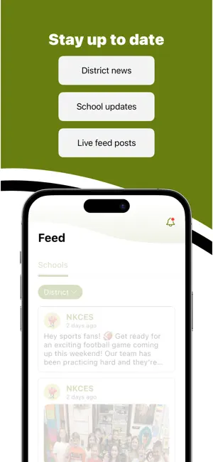 NKCES screenshot 3