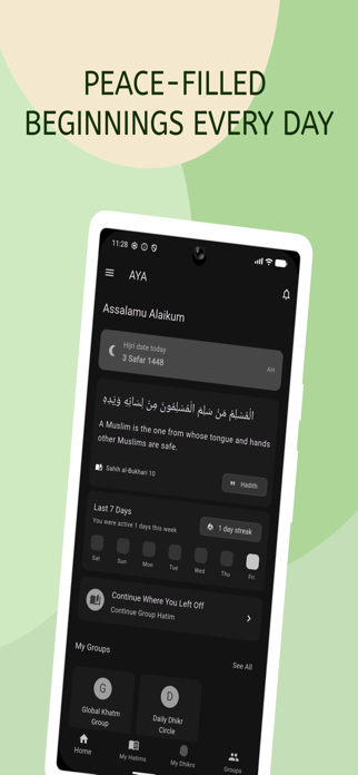AYA - Dhikr & Khatm Screenshot 1 of 4