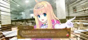 Himegimi Detective screenshot 3