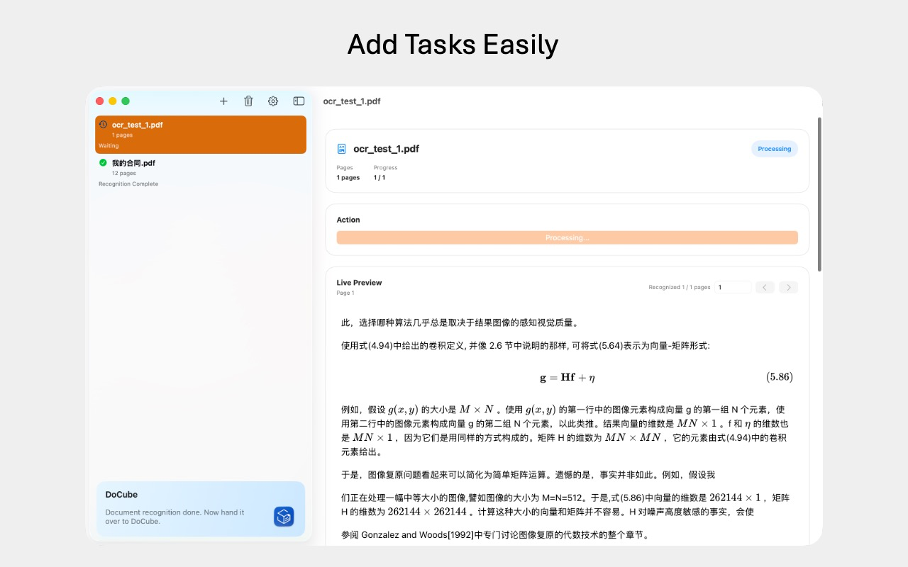 DocWeave: Offline PDF OCR