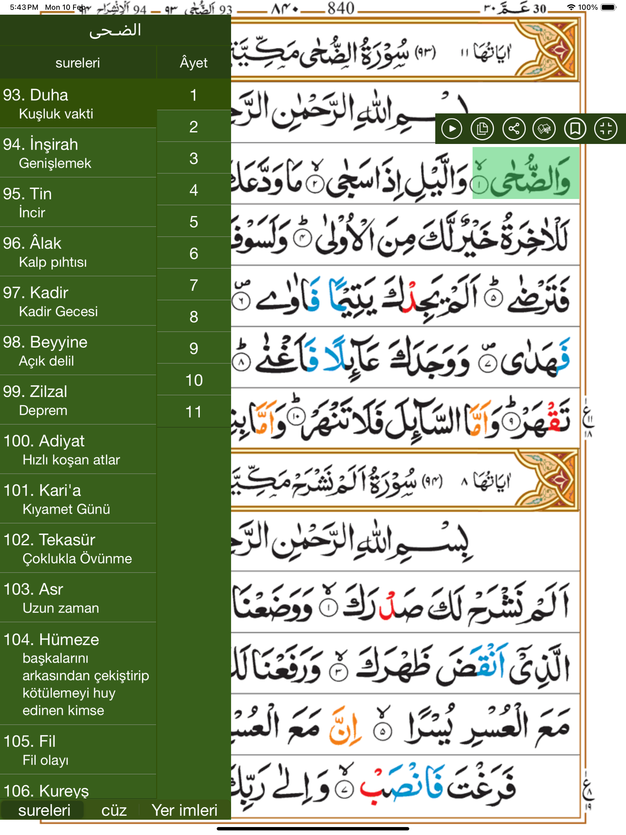 Muslim Dawah Kur'an Namaz Dua