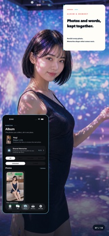 BINETSU: AI Romance Story Screenshot 7 of 10
