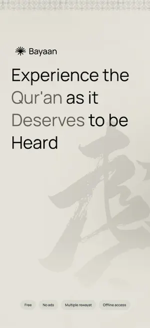 Bayaan screenshot 1
