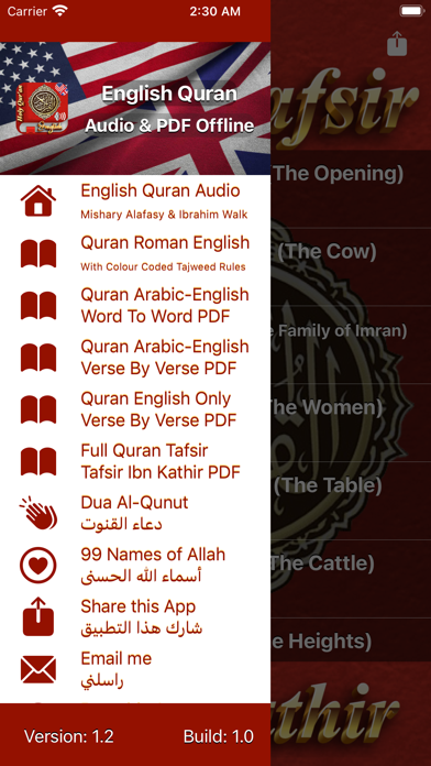 The Quran in English Offline Screenshot