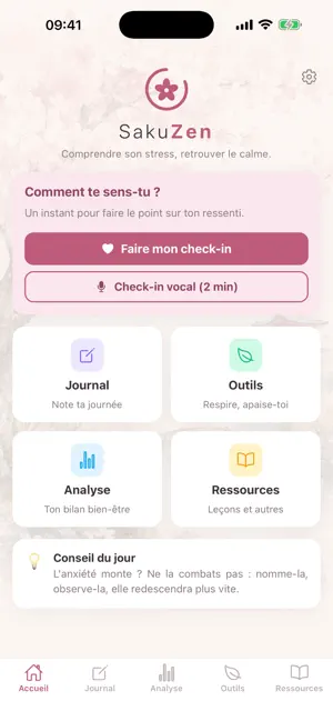 SakuZen screenshot 2