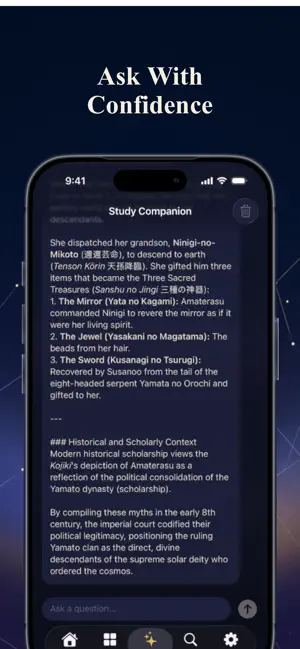 REIMEI: Japanese Mythology screenshot 4