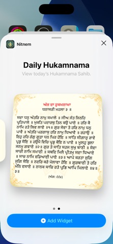Nitnem Screenshot 9 of 9