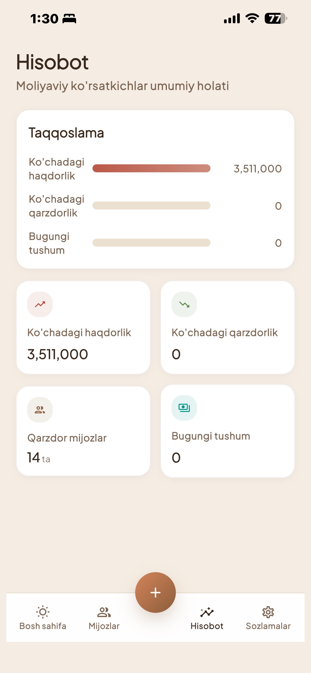 Screenshot 3 of SOQQA.uz — Nasiya Daftari