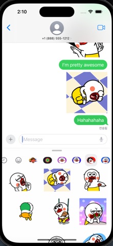 Highlight Duck 4 screenshot