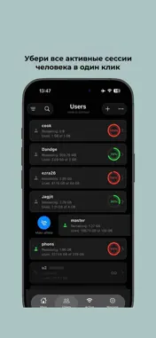StarfloaTik screenshot 7