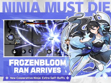 Ninja219 Screenshot 2