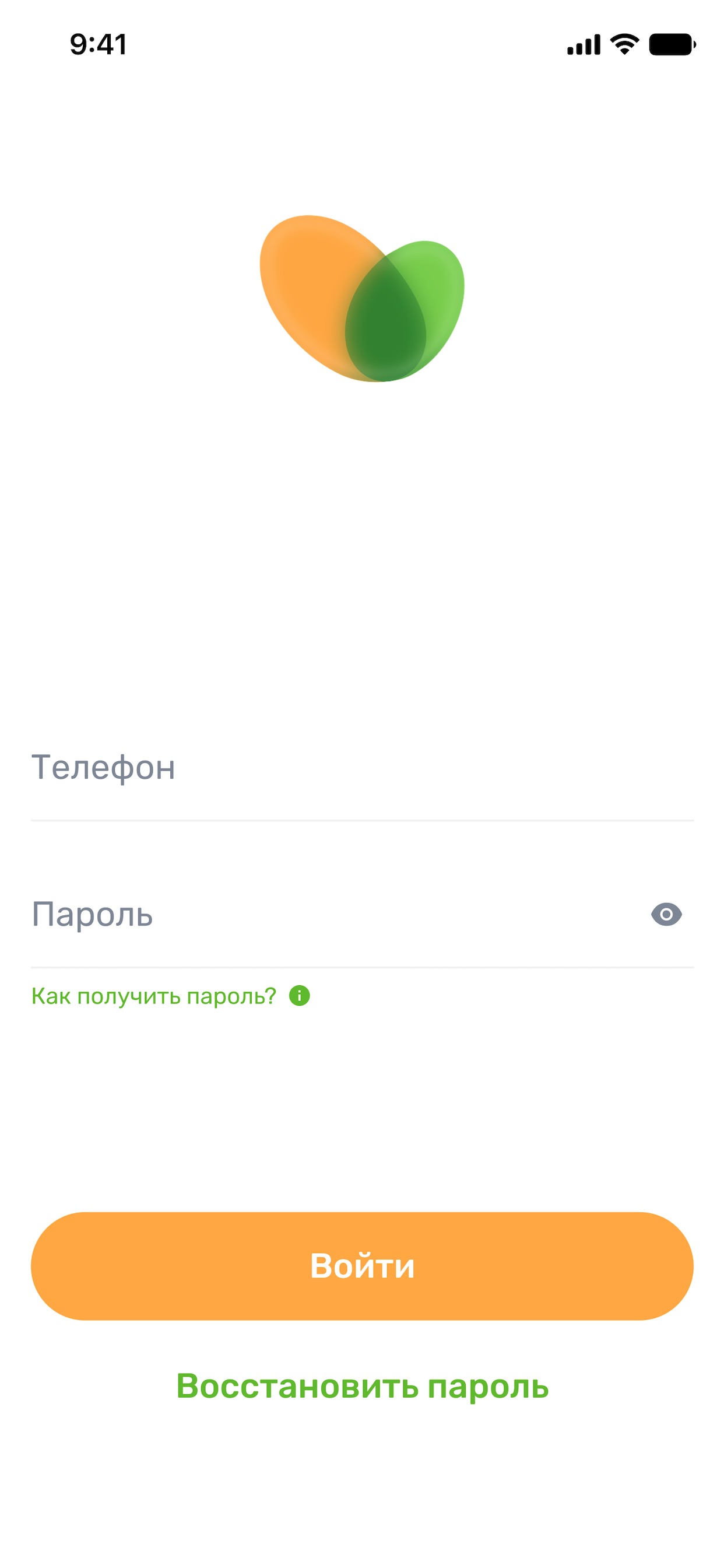 Screenshot 3 of Сканди