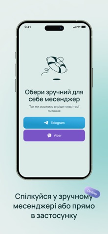 Arsenal IC Screenshot 8 of 8