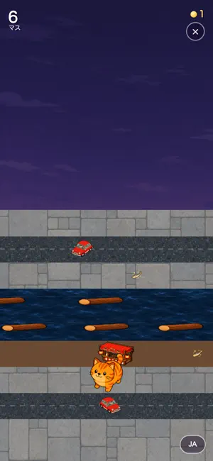 Cat Alley Crossing screenshot 2
