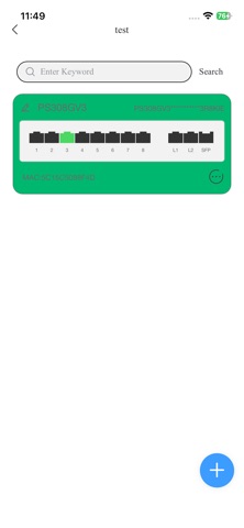 PalNet screenshot 6