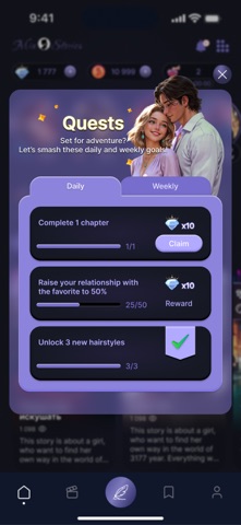 MiaStories Together Screenshot 3 of 6