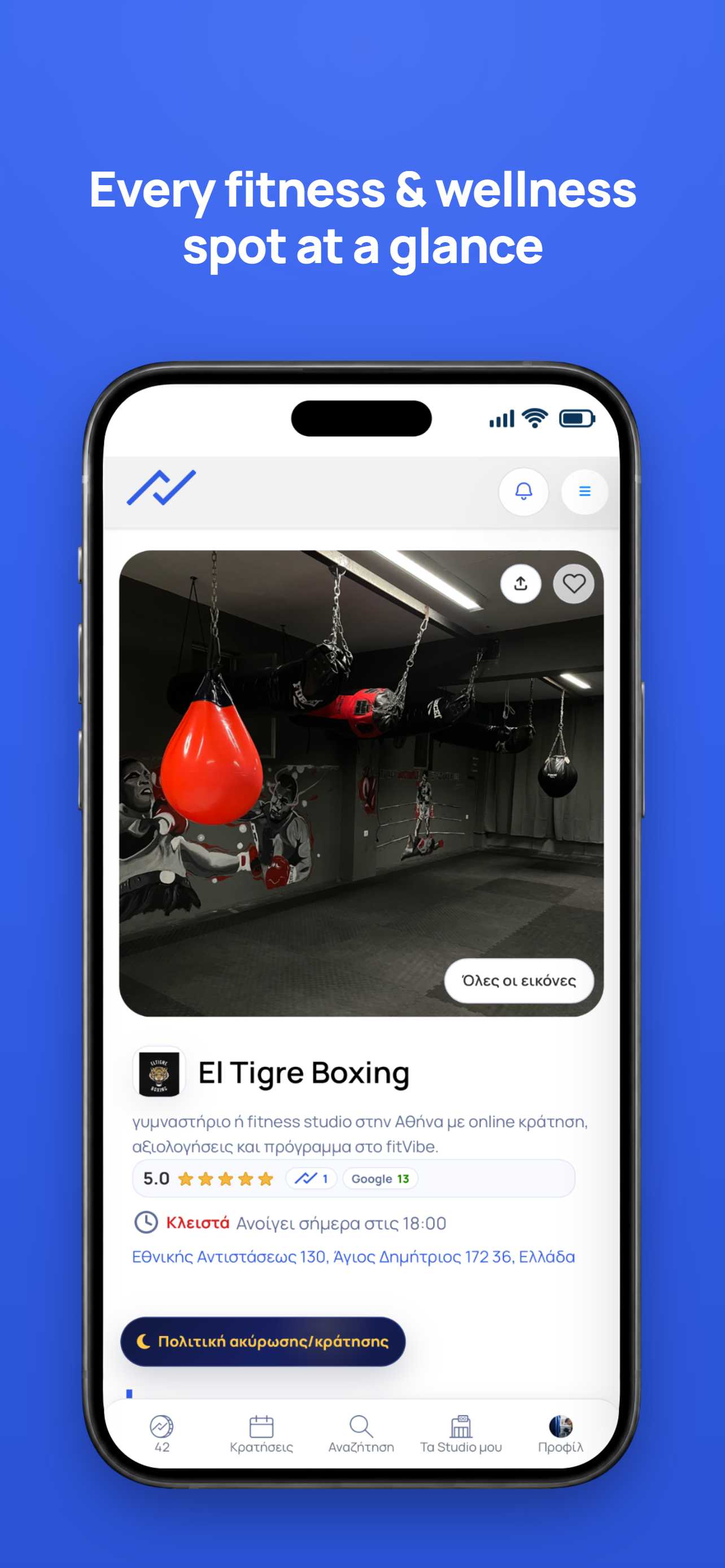 fitVibe: Fitness & Wellness screenshot 4