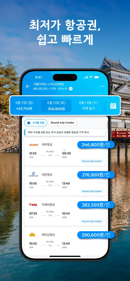 Screenshot 3 di 6 di Traveloka: Book Hotel & Flight