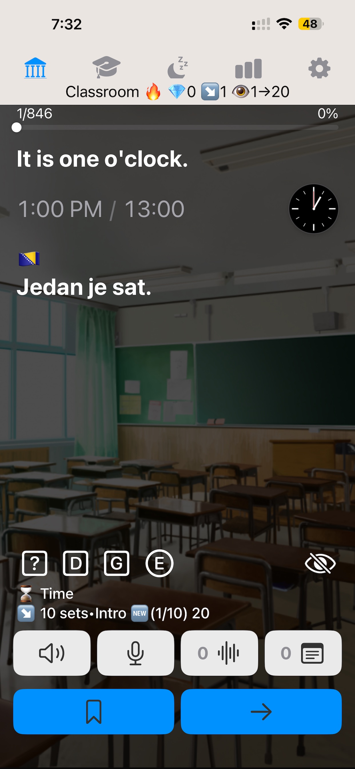 Screenshot 4 of BalkanClassroom