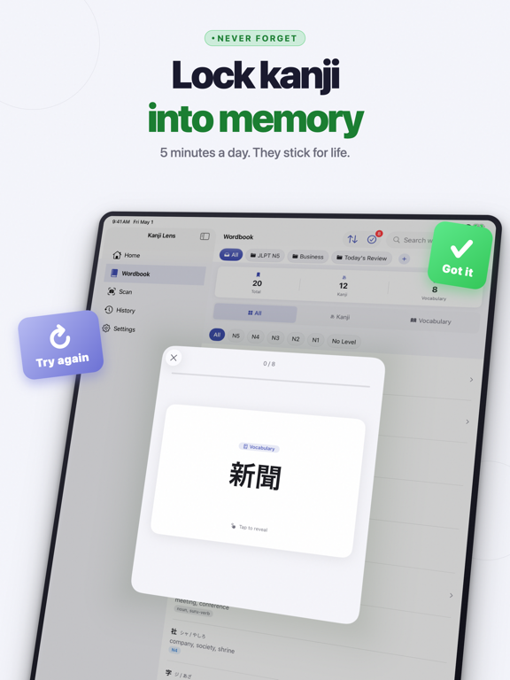 Kanji Lens - Japanese Scanner iPad screenshot