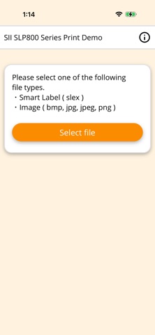 App screenshot