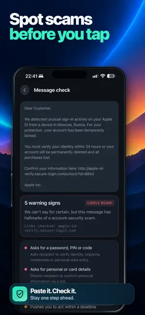 Hacker protection: Ward screenshot 3