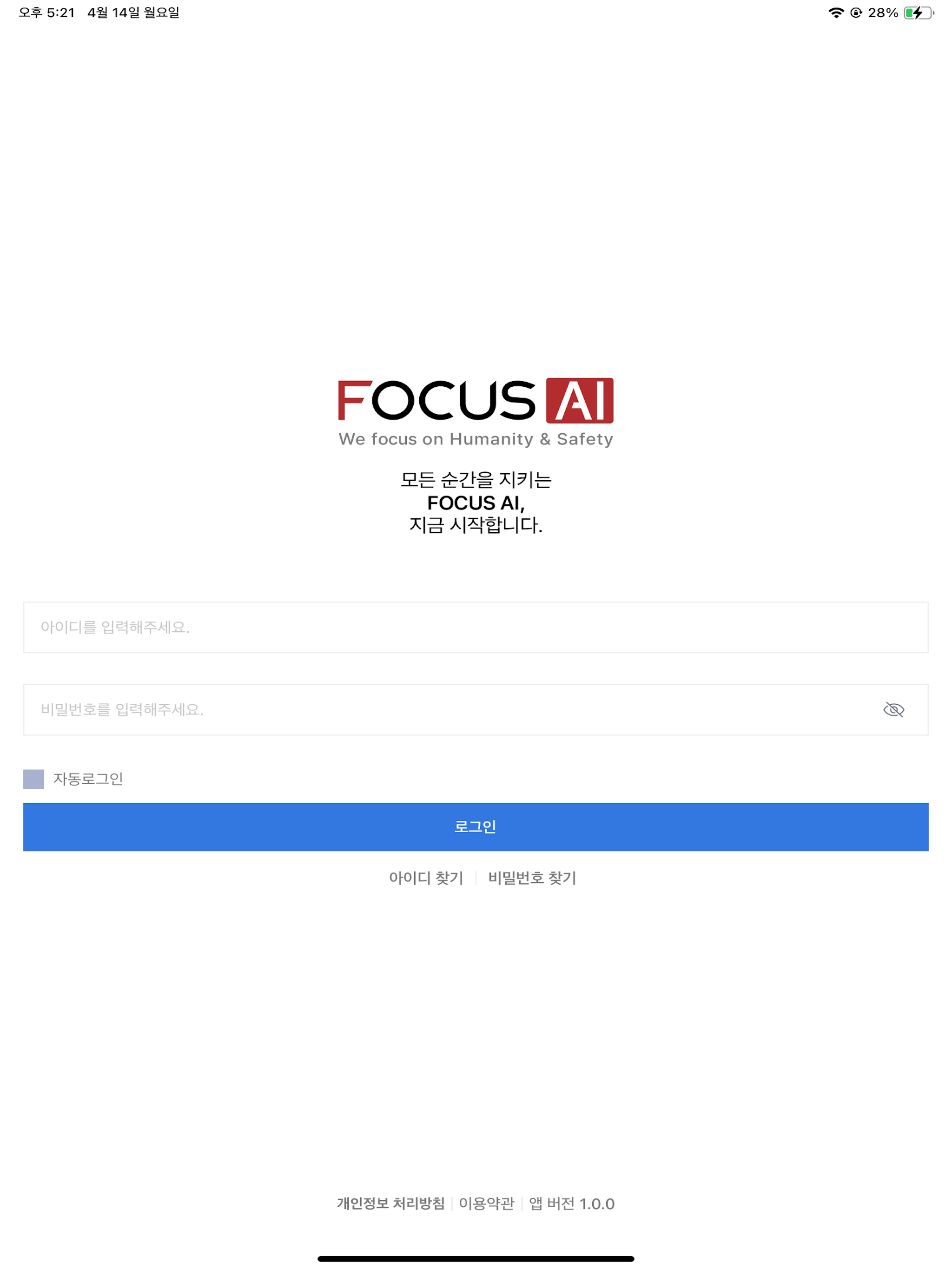 FOCUS VIEW