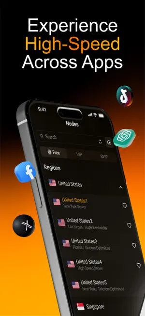 HZVPN screenshot 2