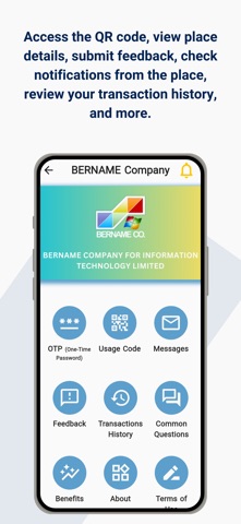 BERNAME Unified Id screenshot