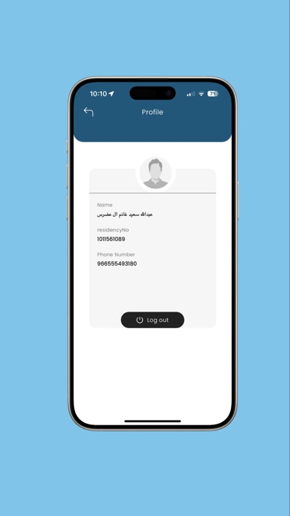 مدارس التميز الابداعي