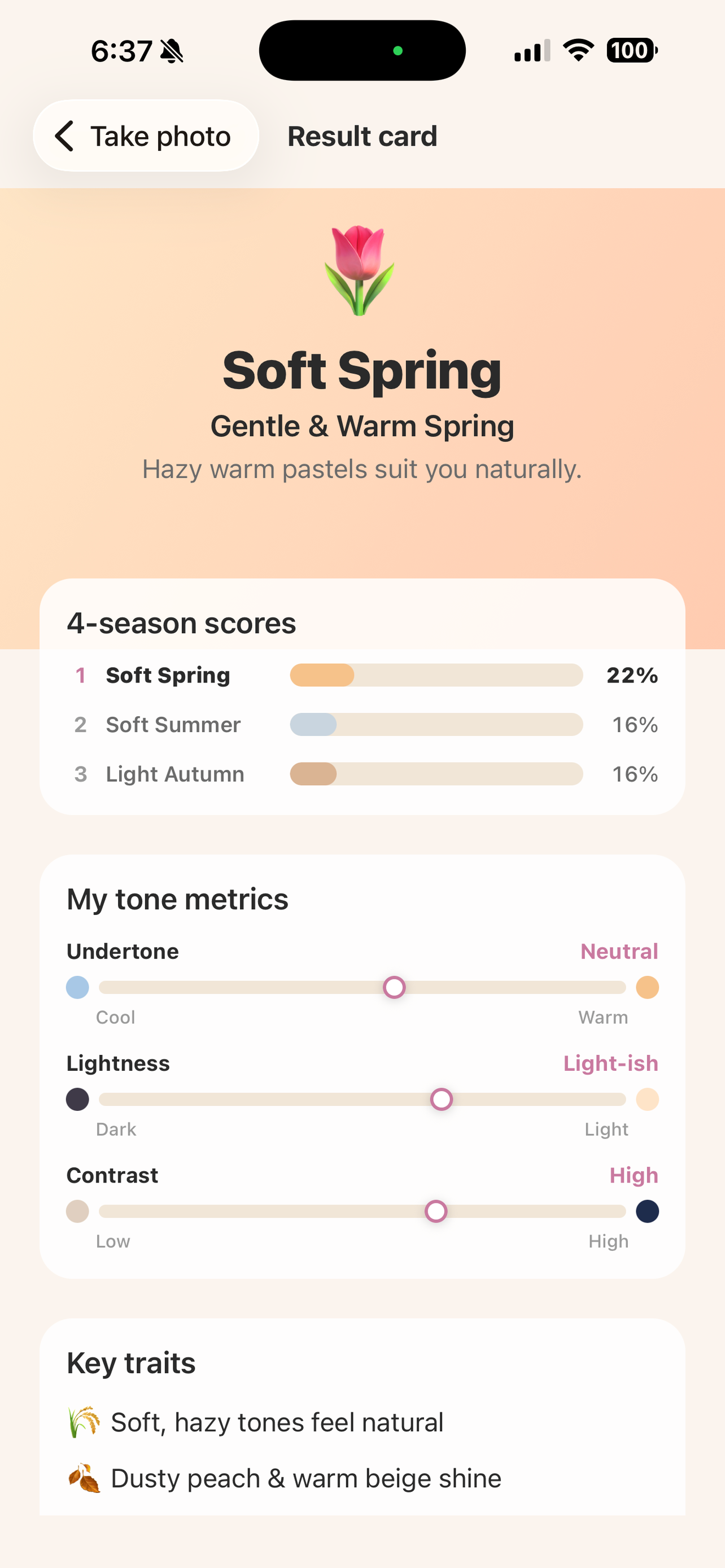 My Personal Color