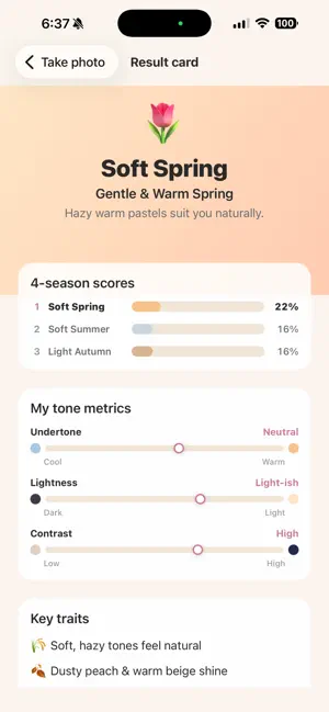 My Personal Color screenshot 4