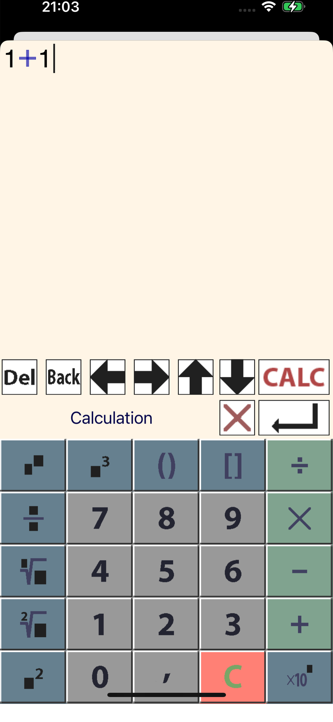 Math Maker 1