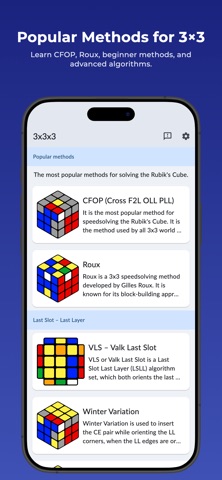 Cube Guide Screenshot 5 of 7