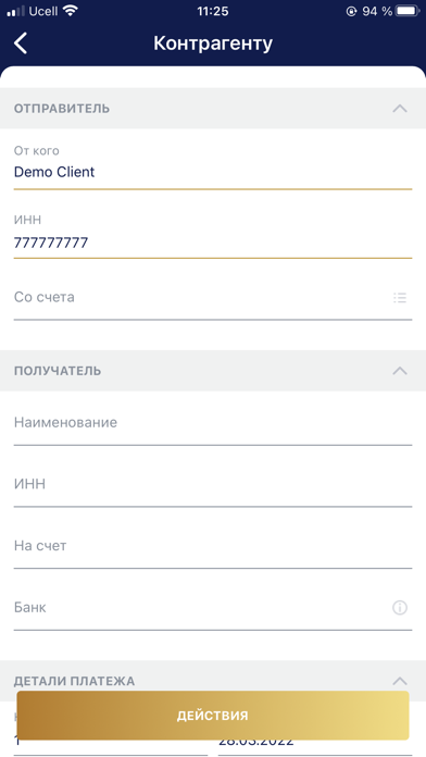 OFB Corporate Screenshot