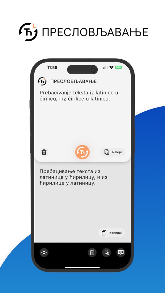 #1. Preslovljavanje (iOS) 게시자: Dedaldev Doo