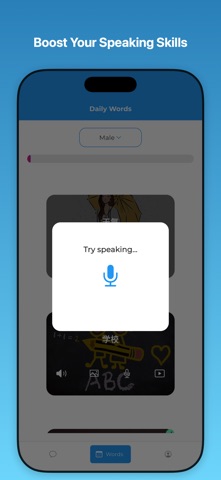 Langua - AI Language Tutor Screenshot 7 of 9