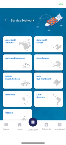 HMM e-Service screenshot