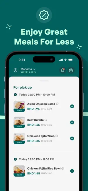 Wajba | Save Fresh Meals screenshot 3