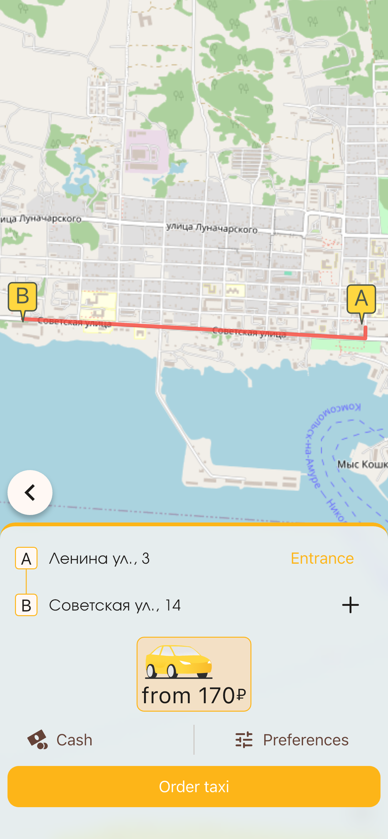ProfSoyuznoeTaxi & Nkl27