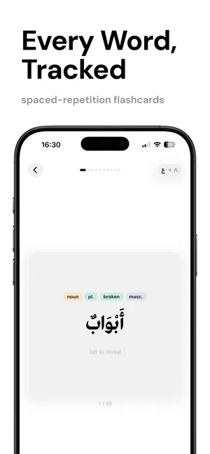 marhaba! - Learn Arabic screenshot 3