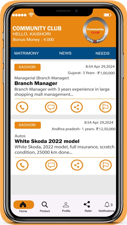 Community CLUB screenshot-4
