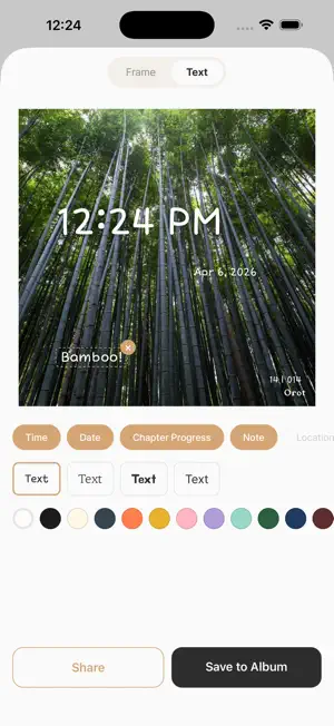 Orot - Slow Photo Journal screenshot 4