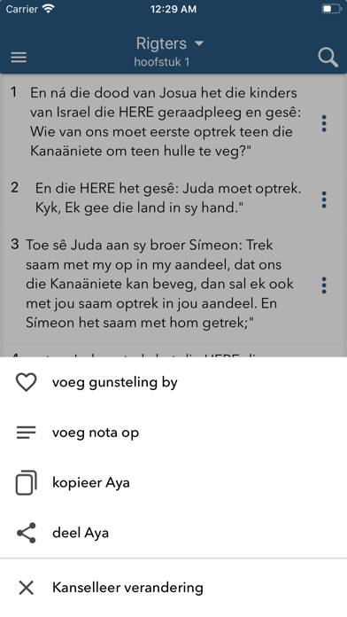 Afrikaans + English Bible Screenshot