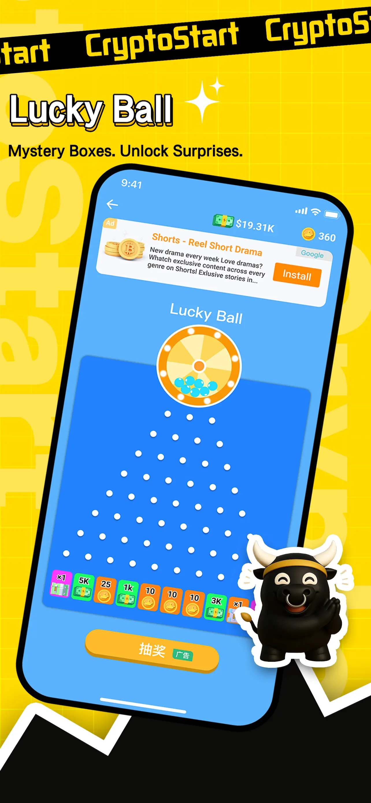 #5. CryptoStart (iOS) Podle: 燦爛星河有限公司(SPLENDID CELESTIAL RIVER LIMITED)