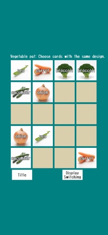 English Vocab Flip screenshot