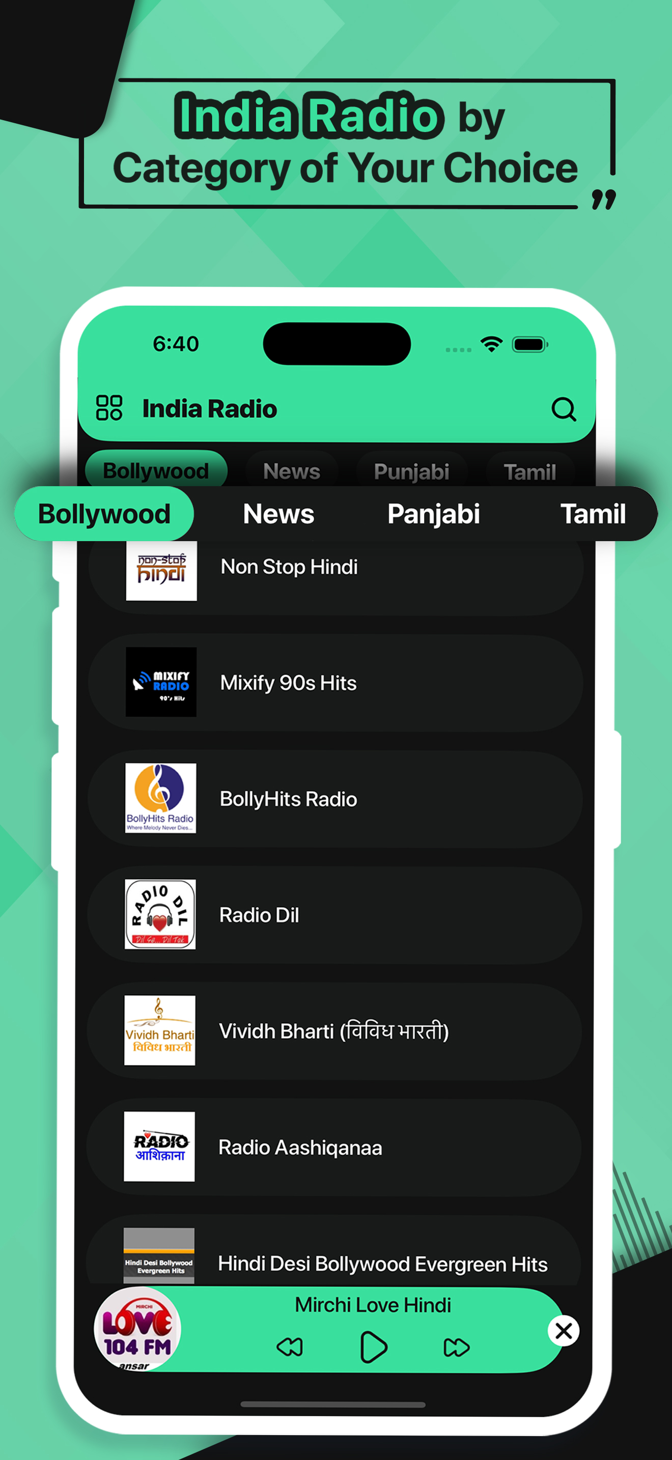 All India Radio Stations Live