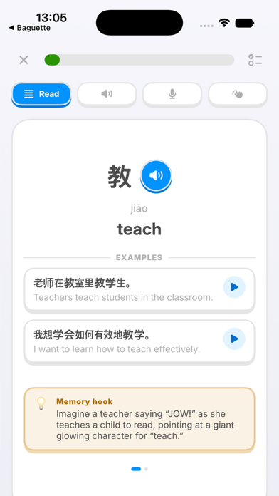 Flashcards - Learn Chinese iPhone screenshot
