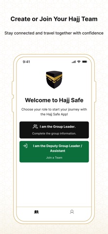 Hajj Safe Screenshot 1 of 5