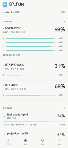 GPUPulse screenshot
